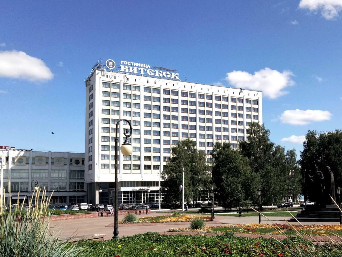 Vitebsk Hotel Zewnętrze zdjęcie